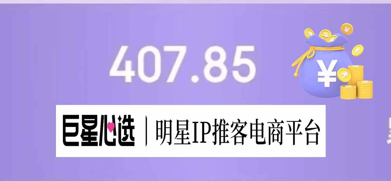 很多人每天都在微信里网购、刷视频、买日用品，花出去的都是真金白银，却从来没想过，