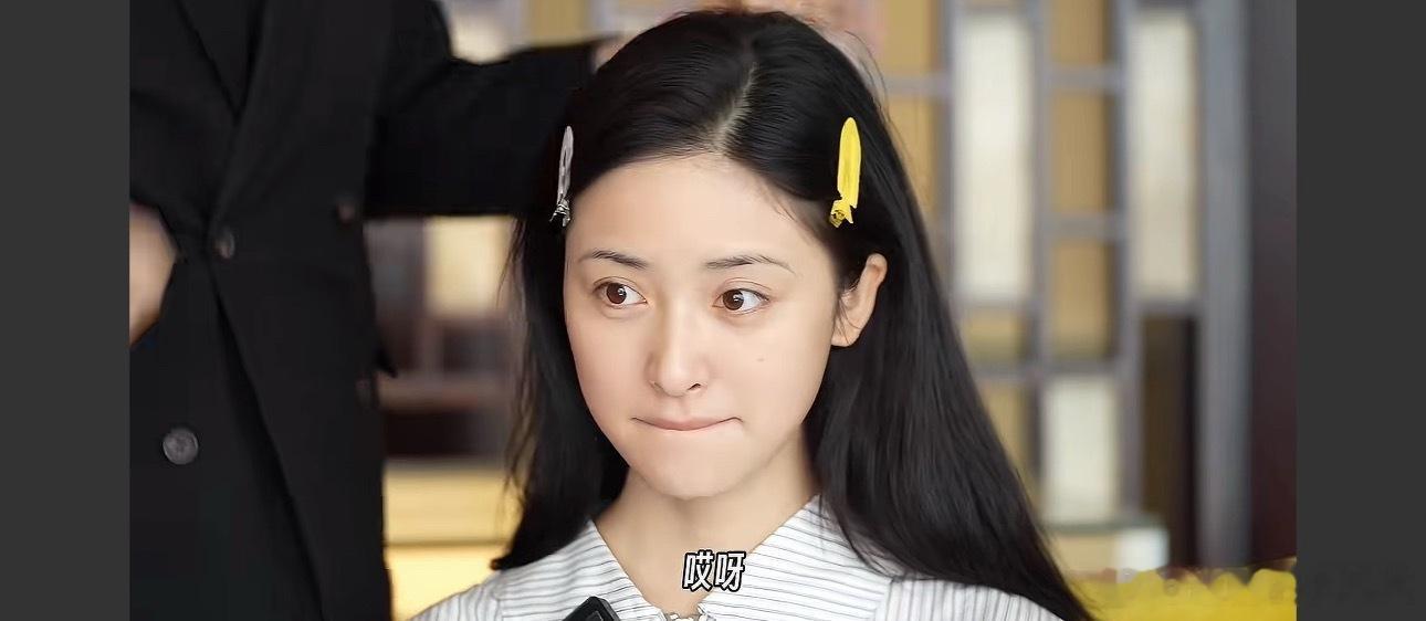 这素颜…..谁说沈月普？个子不高但脸绝对权威​​​