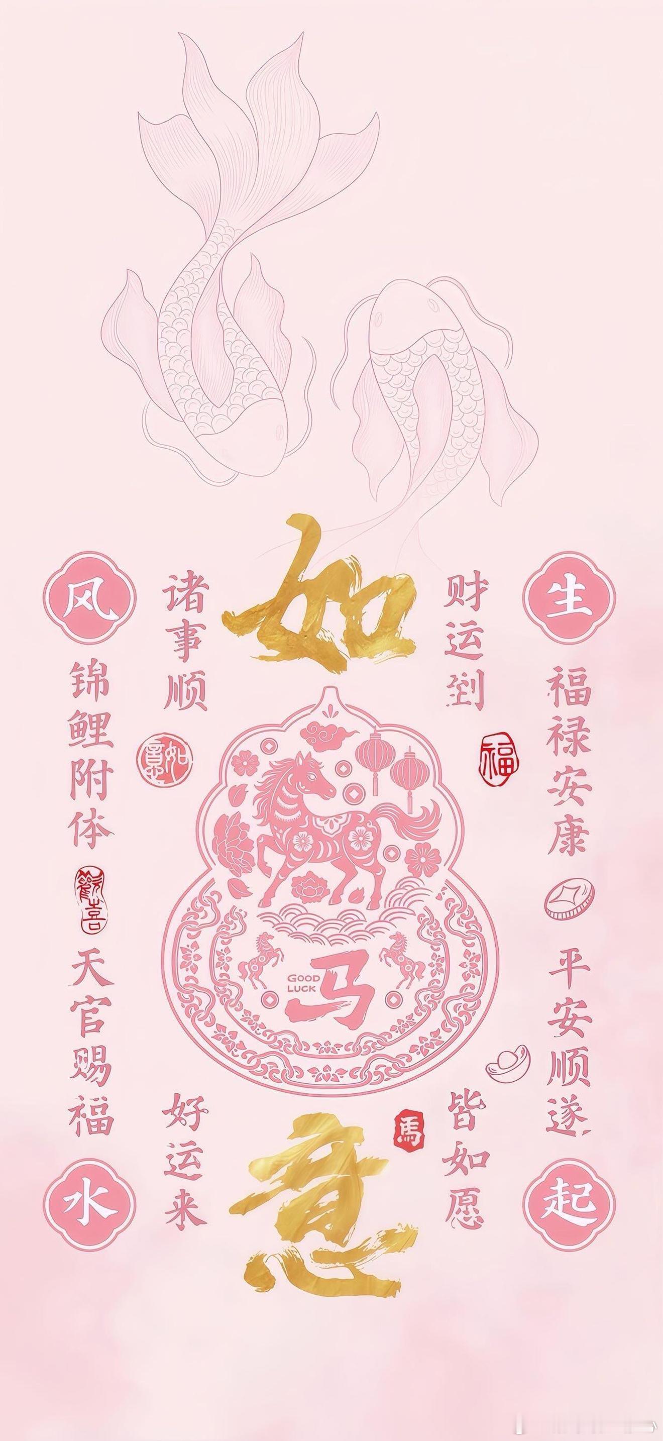 ✨本周重大星象盘点9.21-9.27：【秋分太阳进天秤，白羊座满月许愿，这几天是