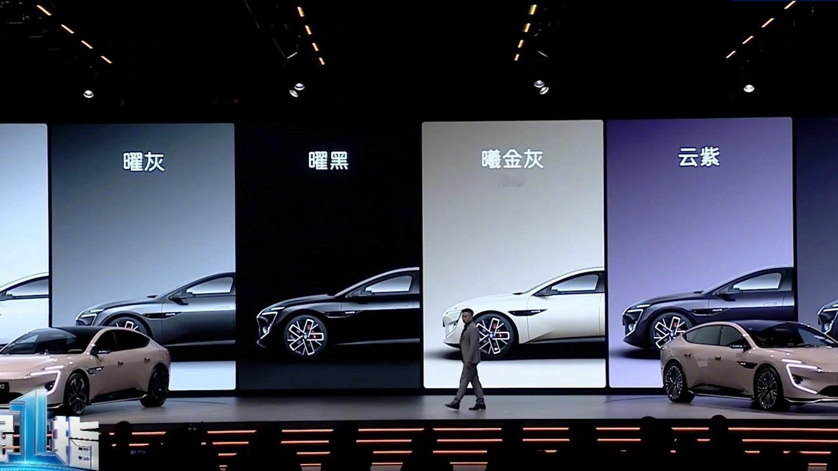 阿维塔12四激光版正式上市，作为阿维塔品牌的旗舰轿车与智能化代表作，新车围绕智能