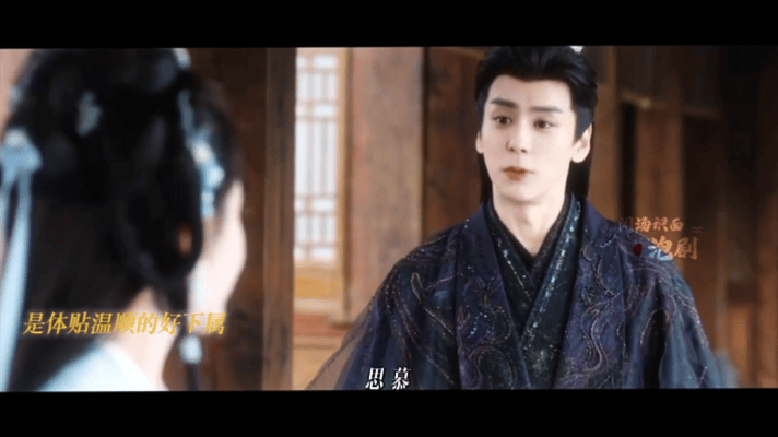 魏哲鸣白日提灯顶级恋爱脑魏哲鸣演的晏柯也太疯了吧！三百年只爱一个人，表面温柔忠犬