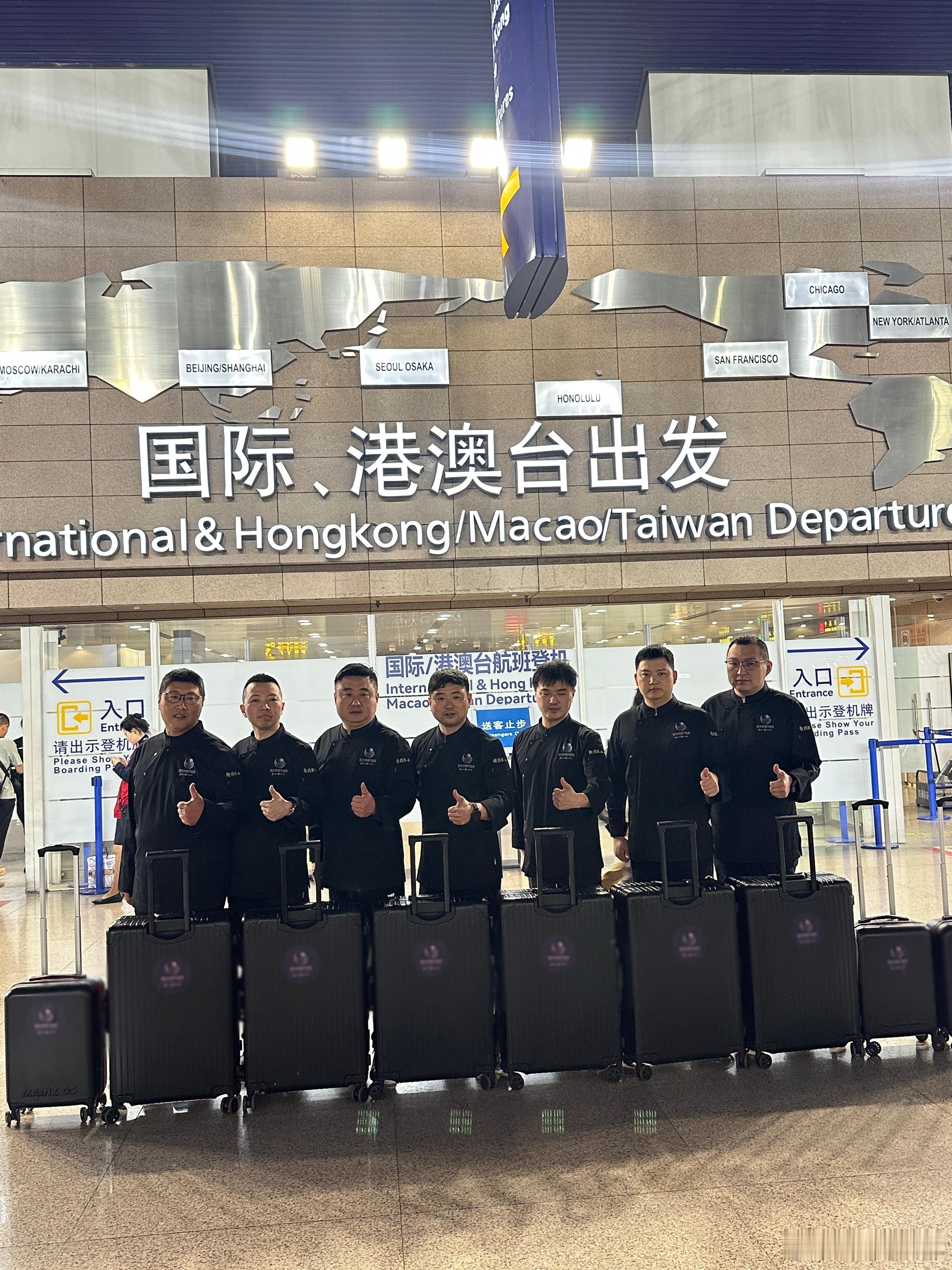 这次轮到中餐惊艳戛纳全场中国主厨天团奔赴戛纳，淮扬经典美味登场，地道东方风味，征