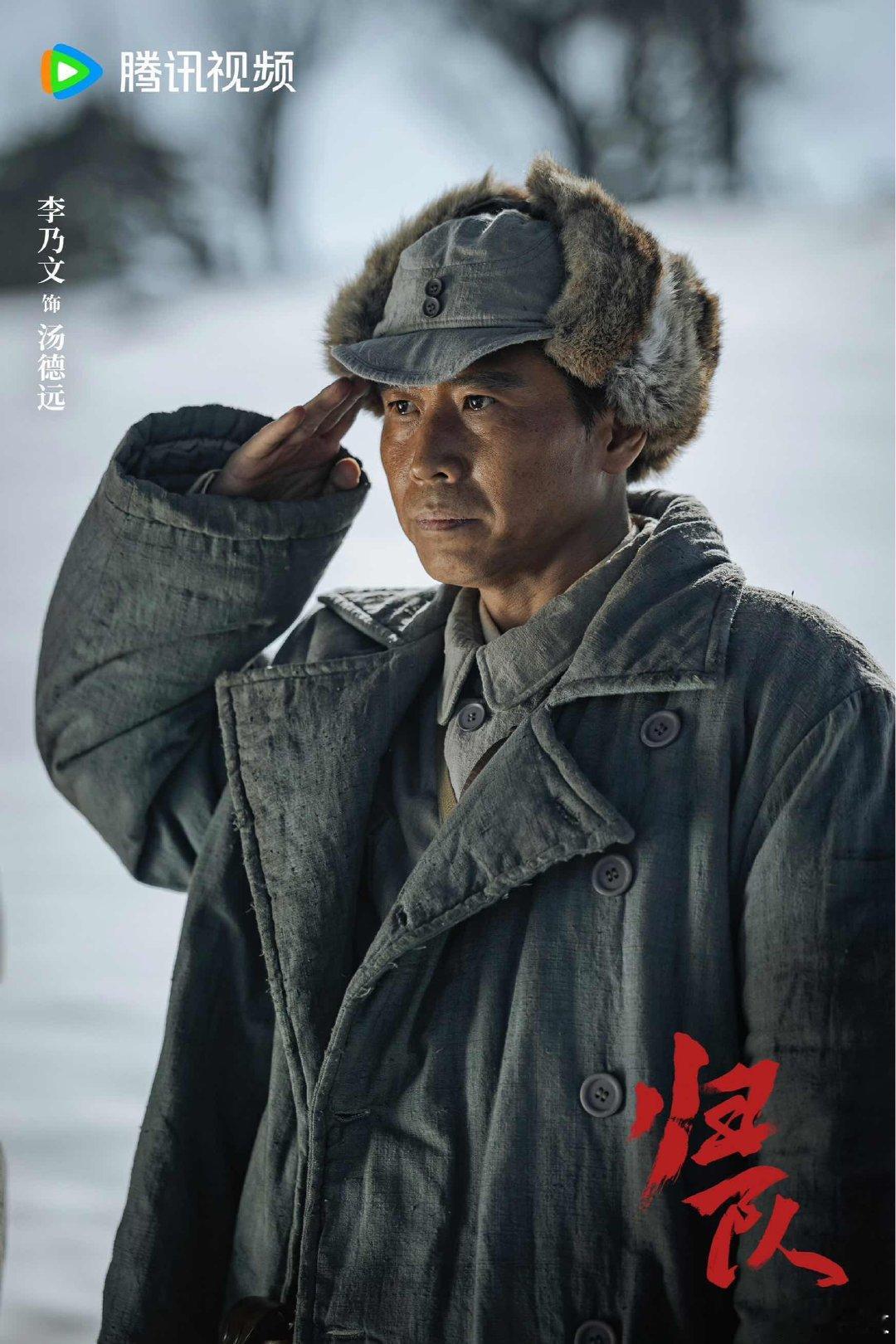 刘宇宁给李乃文新剧打call刘宇宁都来打call了，李乃文新剧排面拉满，这剧不追