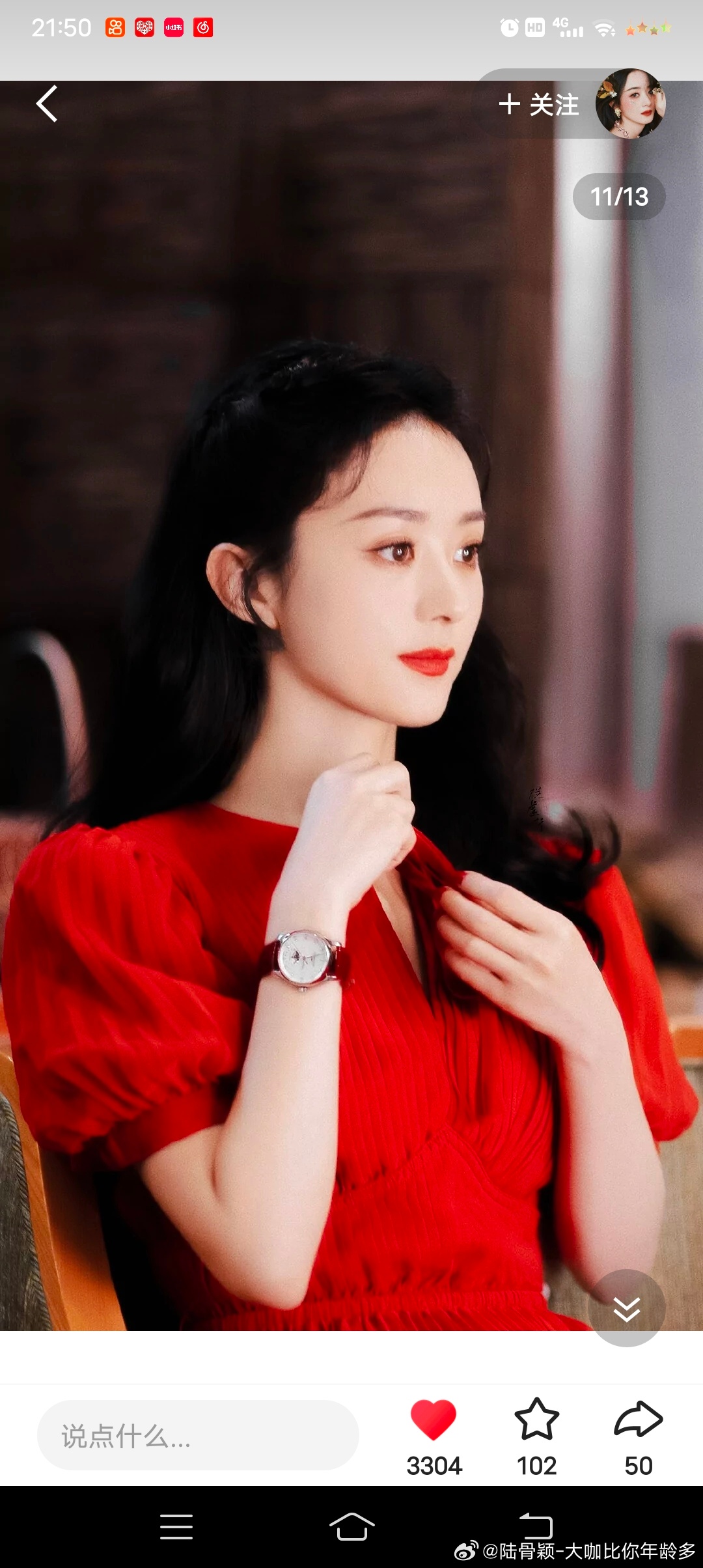 赵丽颖正能量 zly赵丽颖 妈妈
