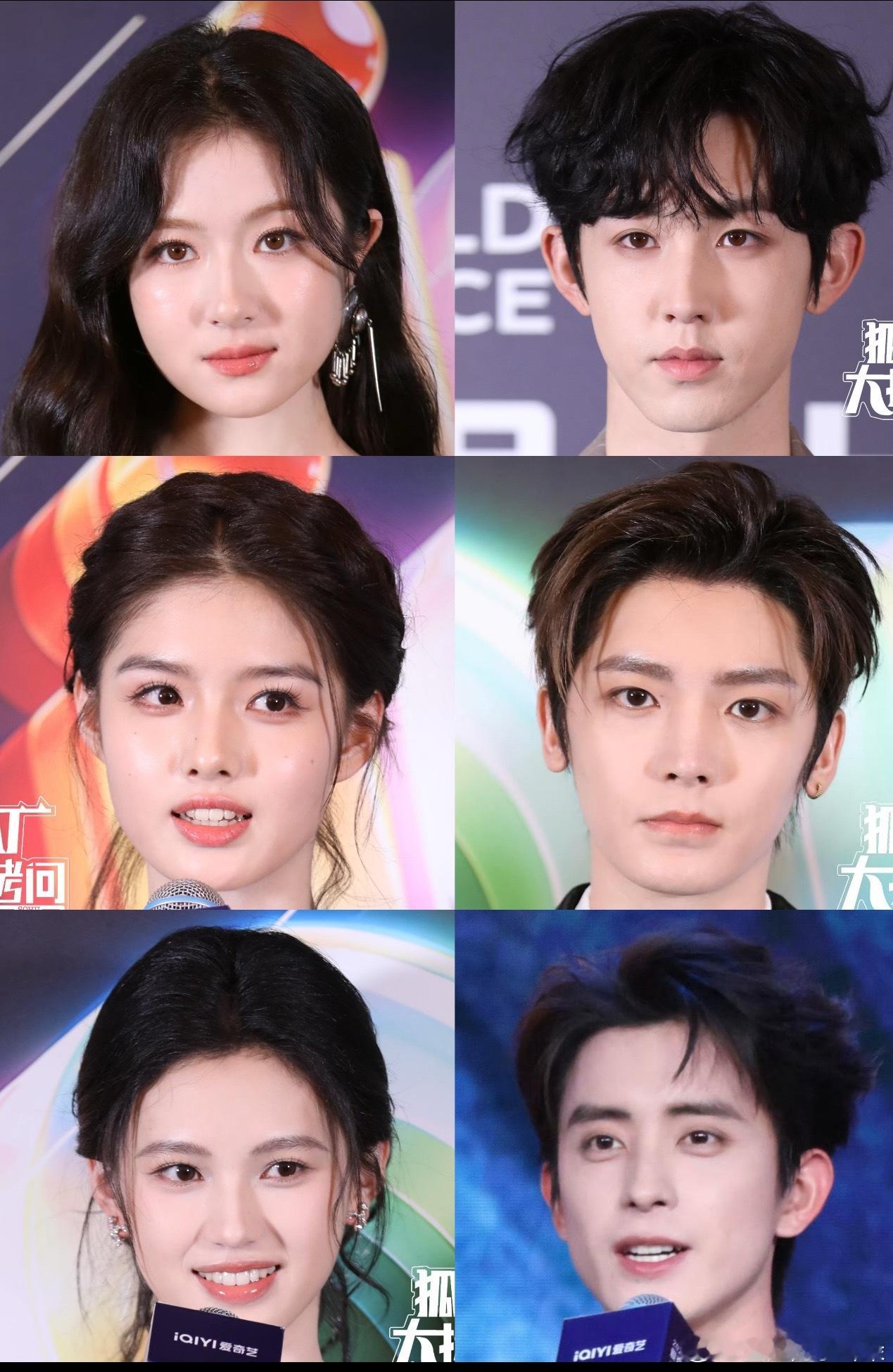 出席爱奇艺世界大会明星怼脸生图李兰迪 郭俊辰 侯明昊 艾米 敖瑞鹏 沈羽洁，年轻