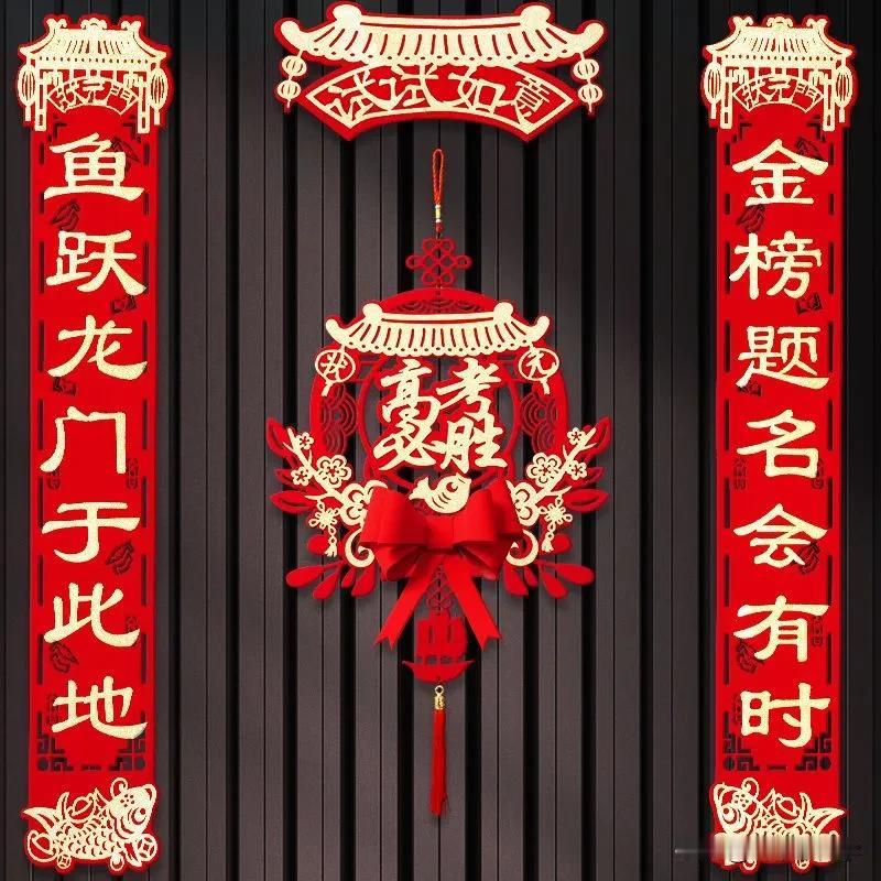 第一种情况报考警校政审面试体检体测如果没有通过不影响其批次报考
第二种报考警校由