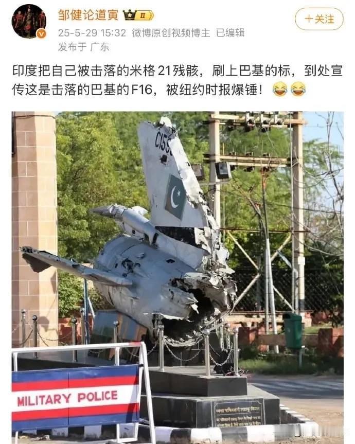 阿Q的精神胜利大法！