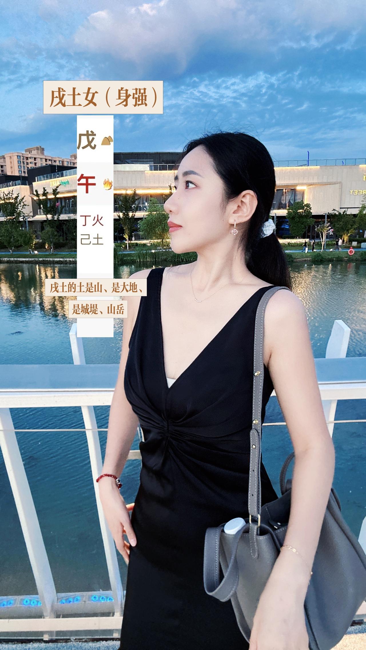 中国人有自己的MBTI——十大天干