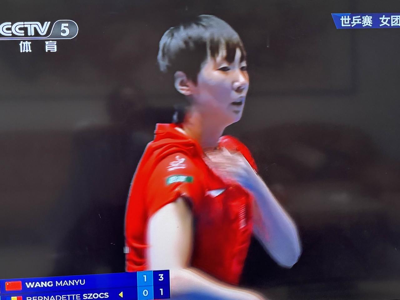 世乒赛女团半决赛
目前对决
王曼昱以3:0
轻松取胜
为中国队赢得一分
接下来将