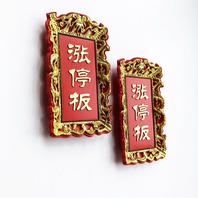 所有兄弟姐妹早上好[咖啡][咖啡]起床点名了[666]所有在线的老铁点个赞[心]