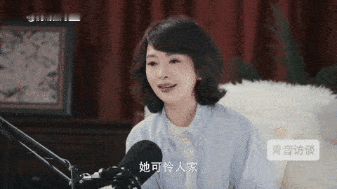 向太谈郭碧婷缺点保姆年纪偏大跟不上孩子节奏，更换看护人员合情合理，郭碧婷重情义舍