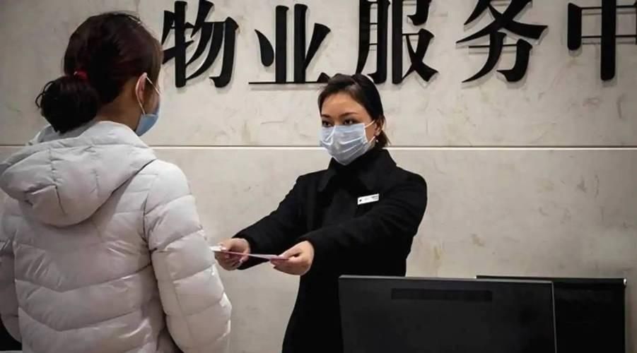 国家终于出手了！物业问题或将迎来改善，千家万户的糟心事，终于要解决了！
 
9月