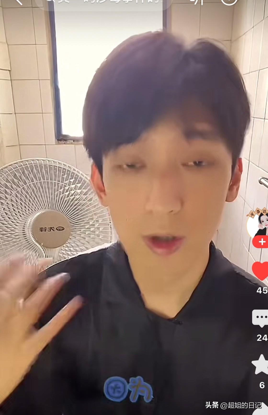 厕所直播，闻所未闻，黄一鸣新男友真是个奇葩，感觉画面都是臭的，这是对网友极大的不