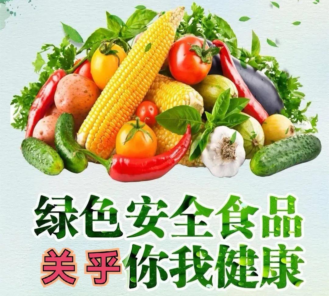 昨晚结束陕西之行回到北京，今早我到楼下蔬菜门市买菜，发现菜价涨了不少。我向摊主询