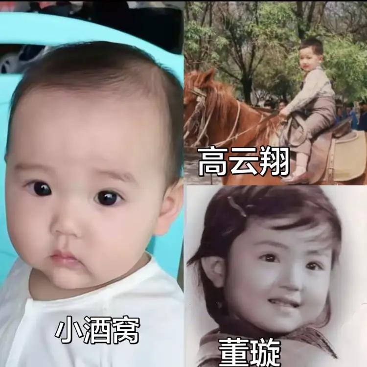 高舒乔
特别好听的名字
想来她肯定是爸爸和妈妈的心头肉吧！
小时候的高舒乔集合了