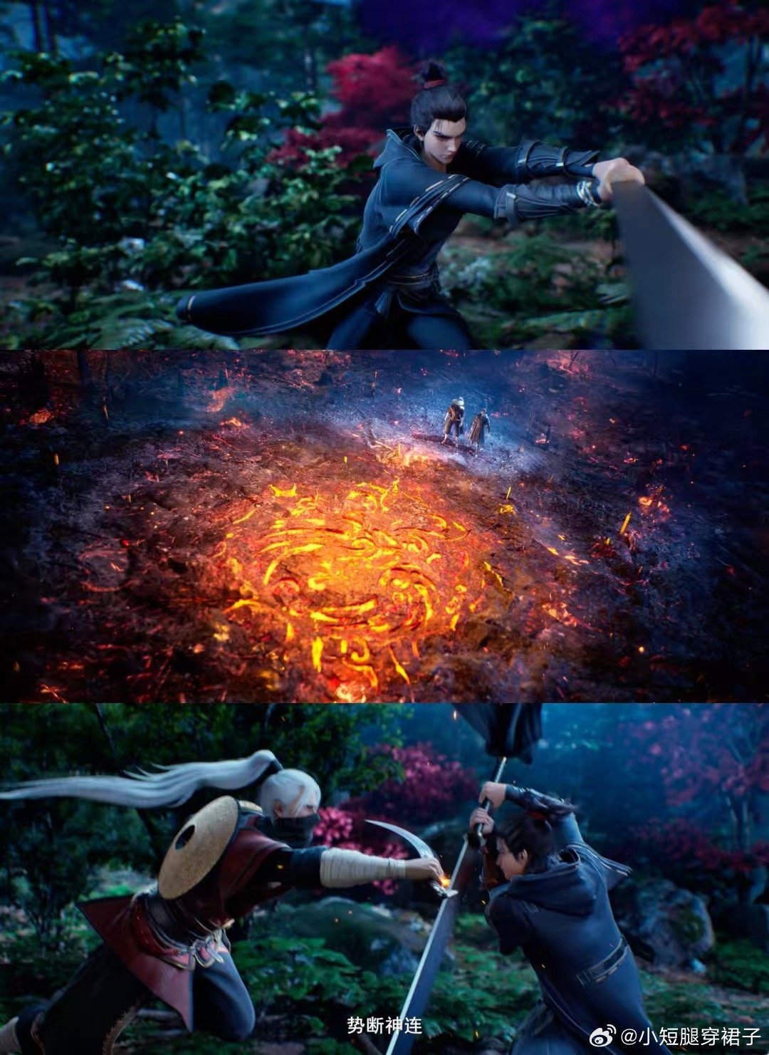 沧元图年番今日开播谁还没看《沧元图》年番开播？孟川面对婚书的反差萌太可了，前拒后