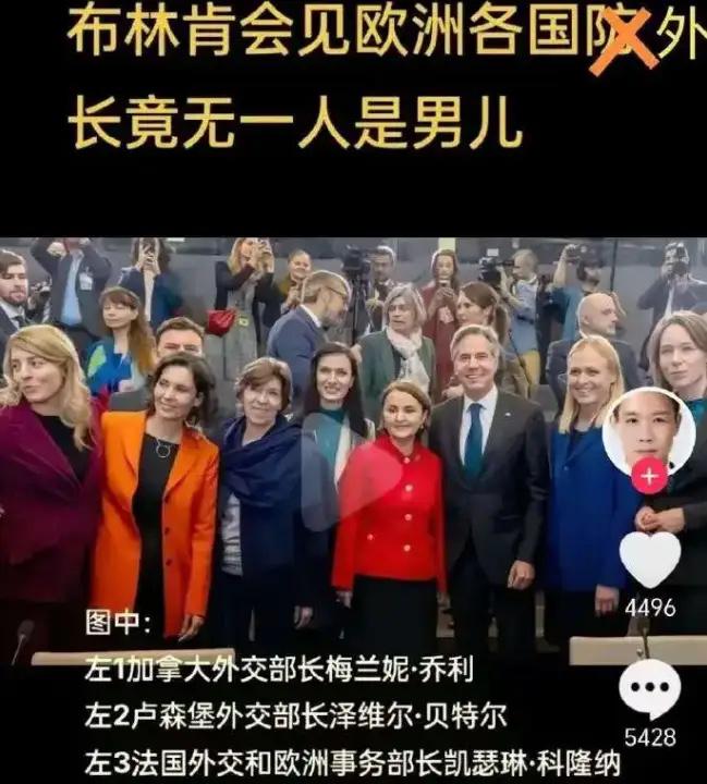 欧洲和日本为何频现“她”主政？当议会变成直播秀场，治国被压缩成15秒的竖屏段子，