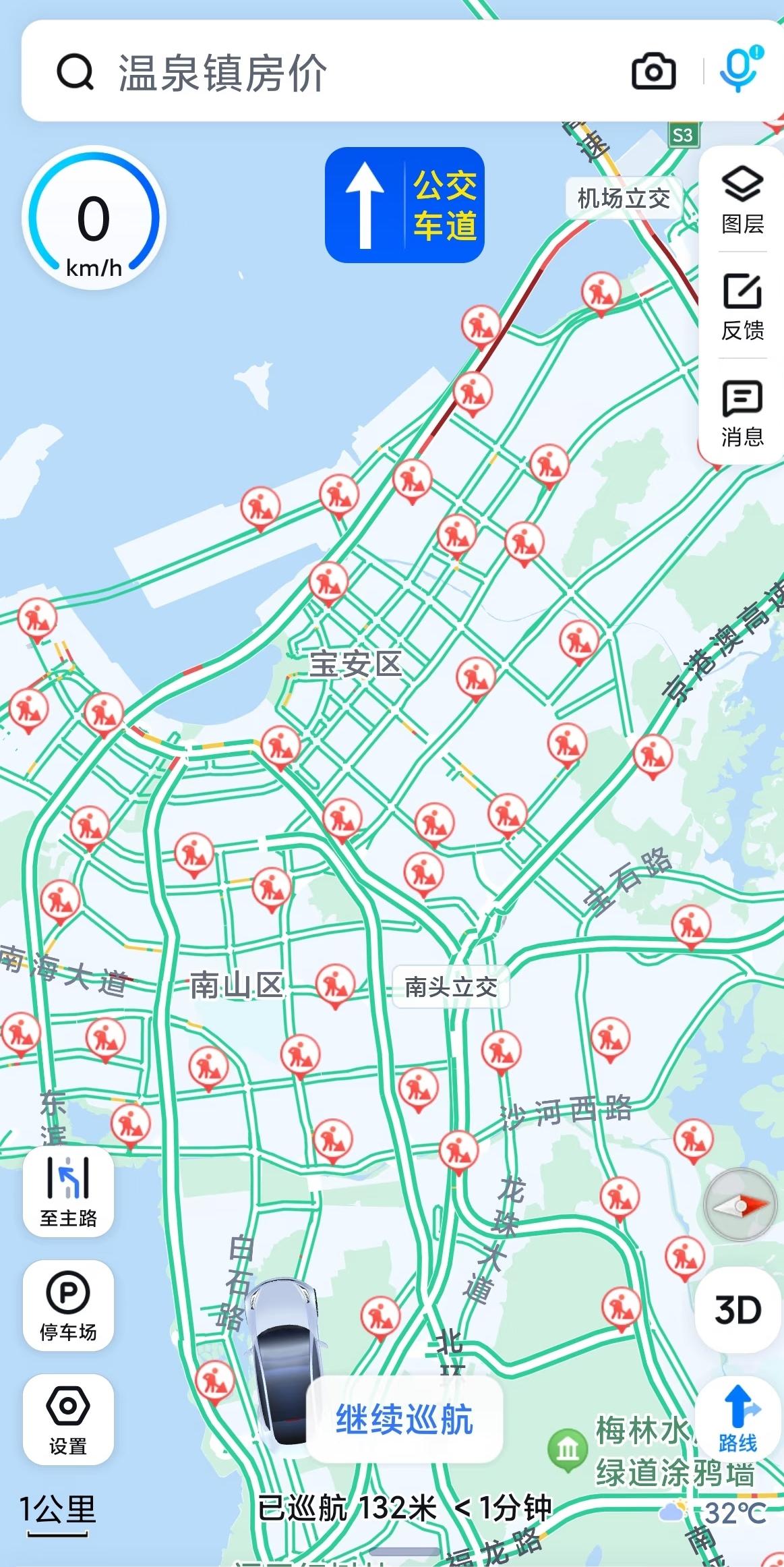 秦始皇幸好没在深圳
不然早挖出来了[捂脸][捂脸][捂脸]