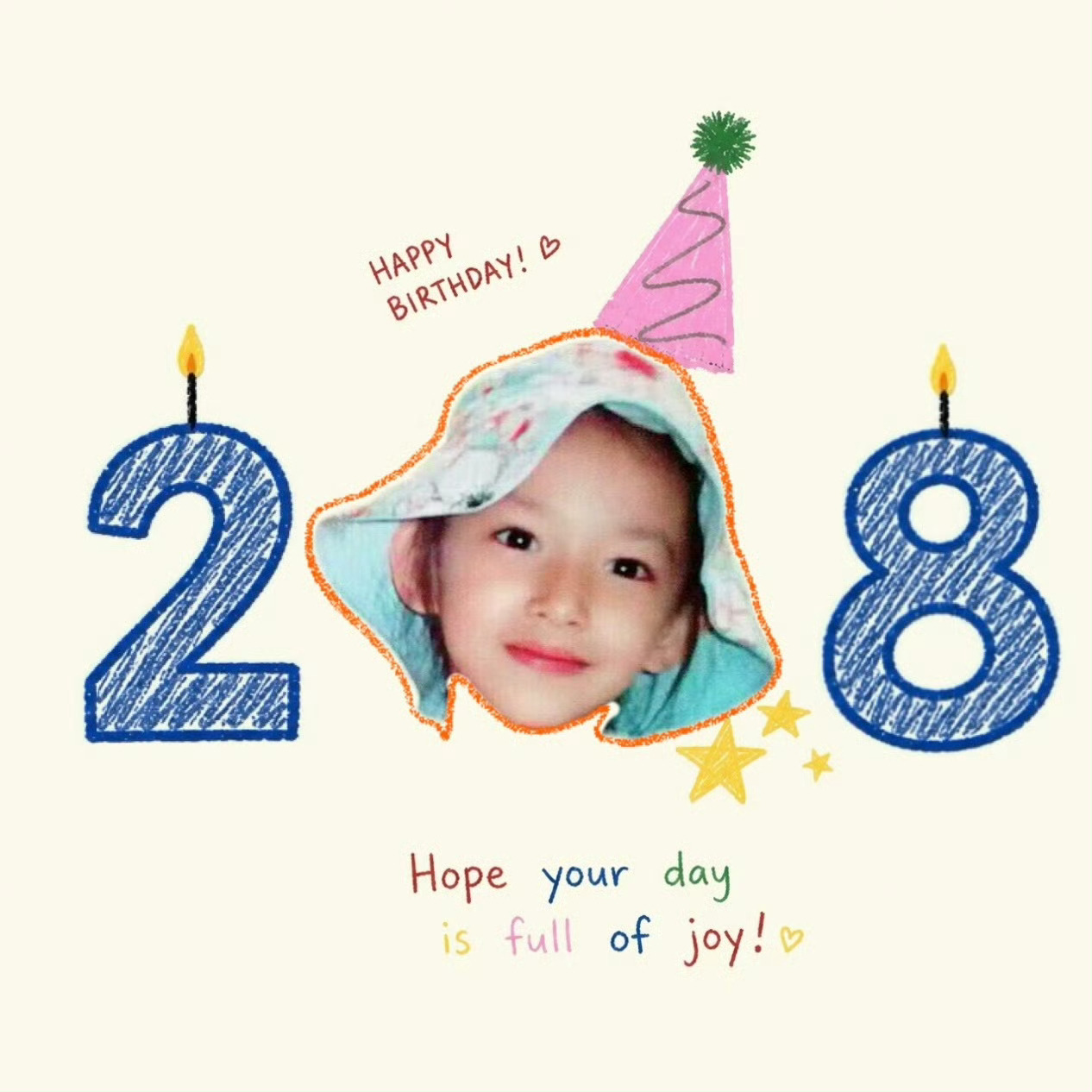 程潇0715生日快乐 🍊程潇和我换物料了 宝贝我来和你交换物料啦，这是我为你写