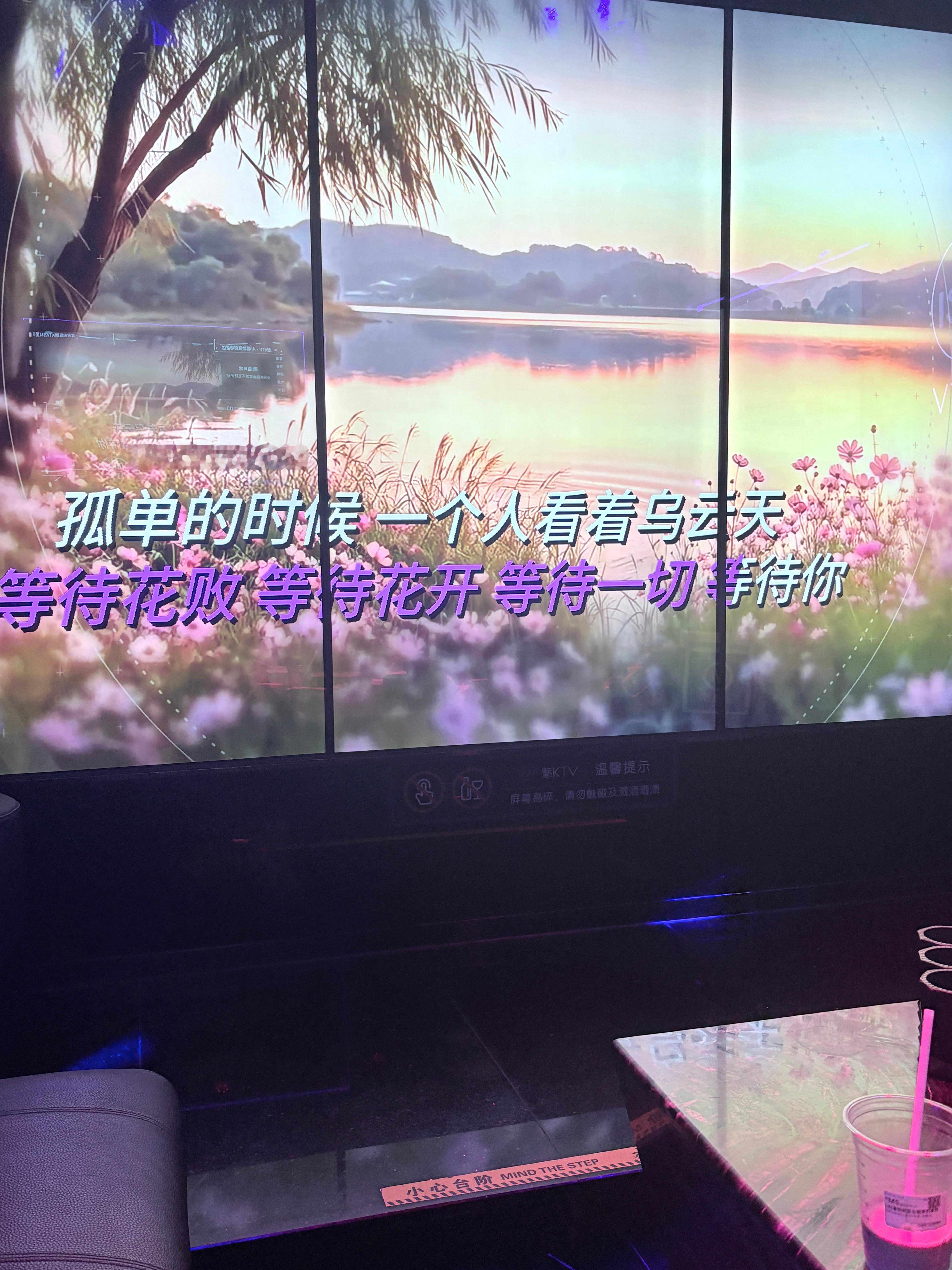 好代好代 