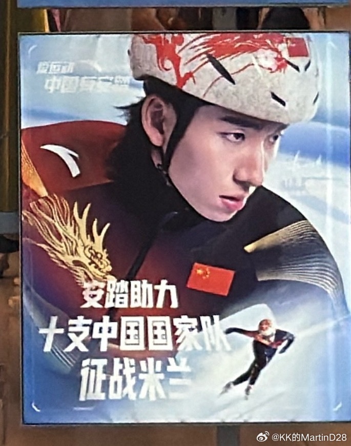 顶帅的侧脸 