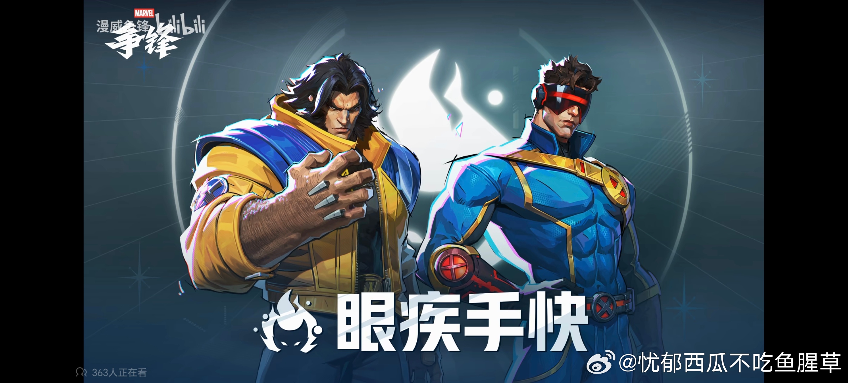 给给？！ 