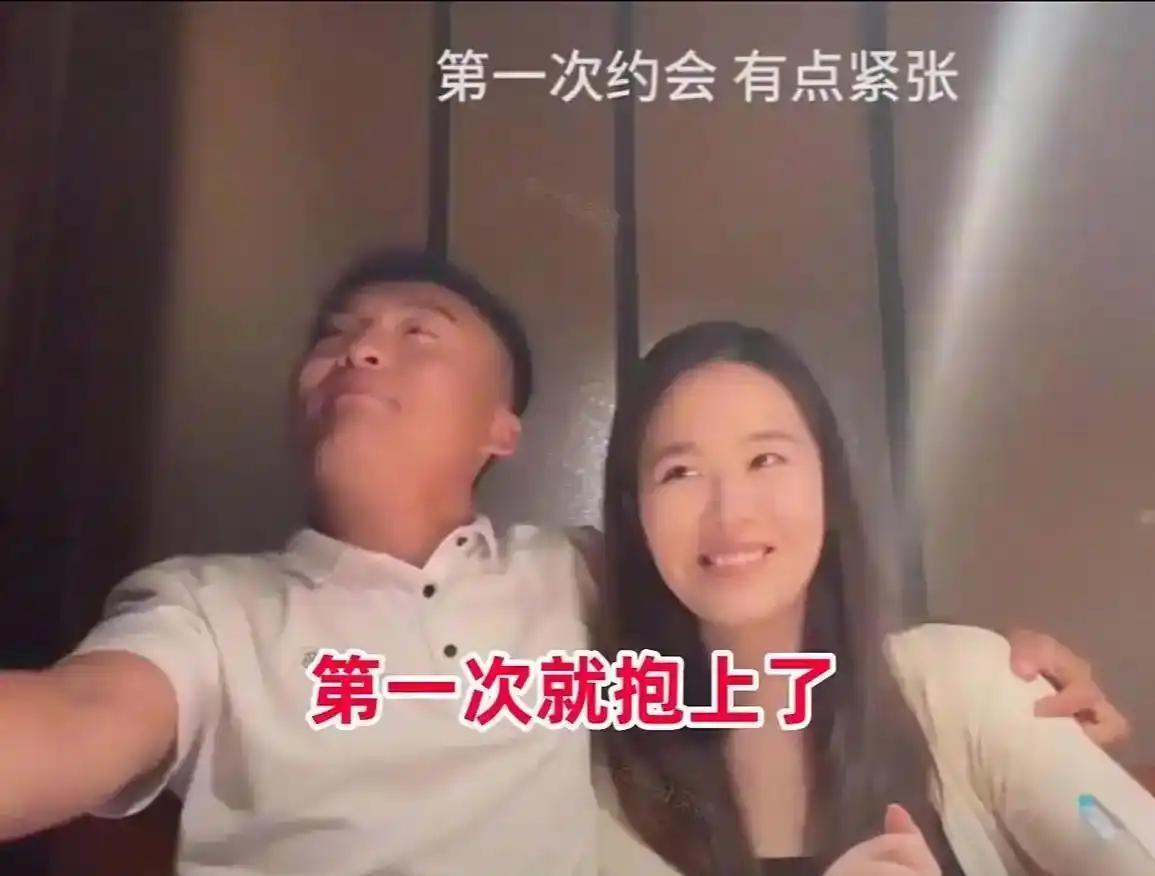 相亲两次就确定恋爱关系，太快的感情真的靠谱吗？
 
男子和29岁女生相亲约会，第