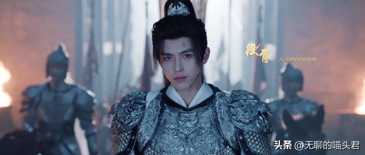 段胥或许早就不是原来的段胥了？
我越琢磨越觉得不对劲儿。
瞧瞧他身上的那些疑点：