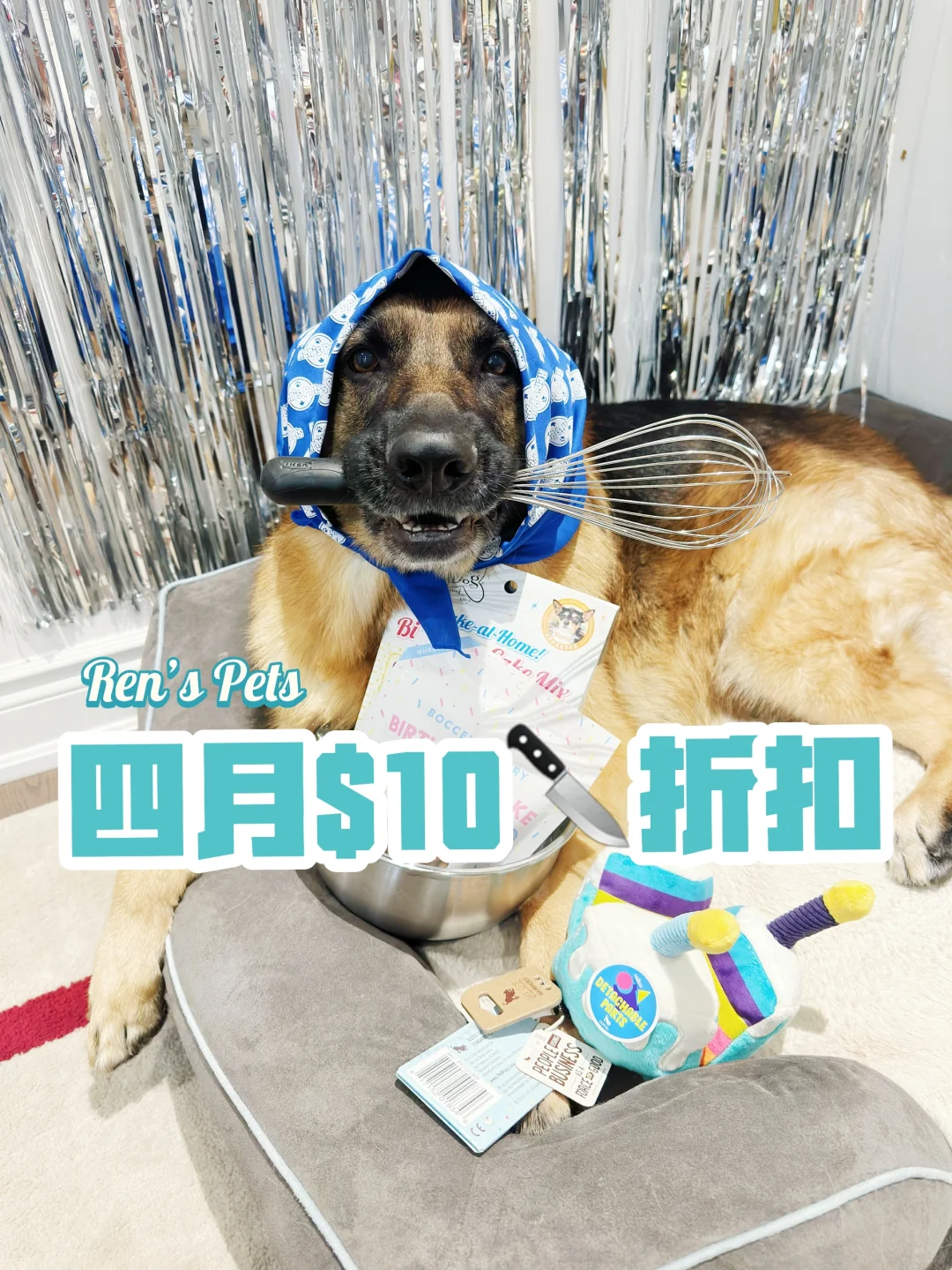 Ren’s Pet Depot 四月$10🔪折扣来啦！