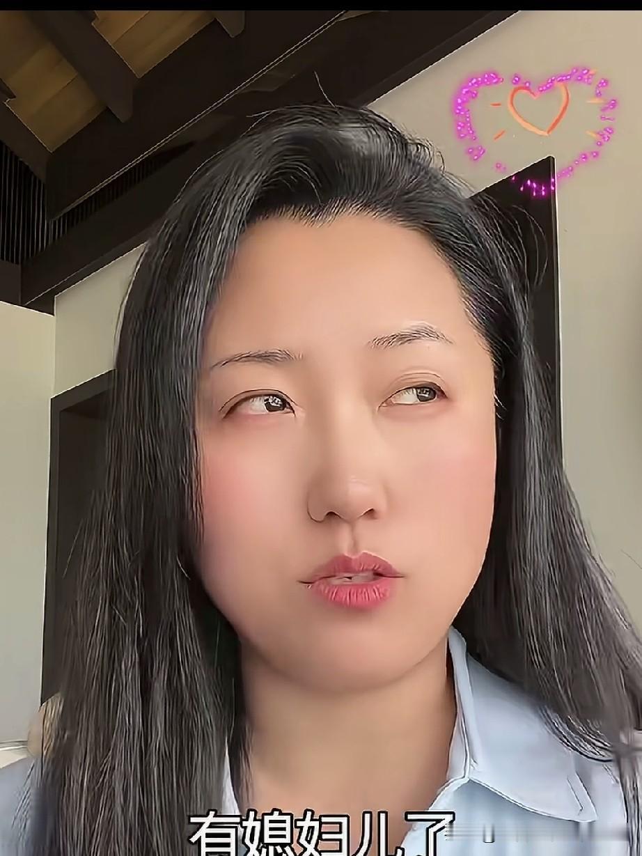 赵本山家的保姆双姨在直播间说:“对，我现在就在马尔代夫，球球确实说过给我养老，马