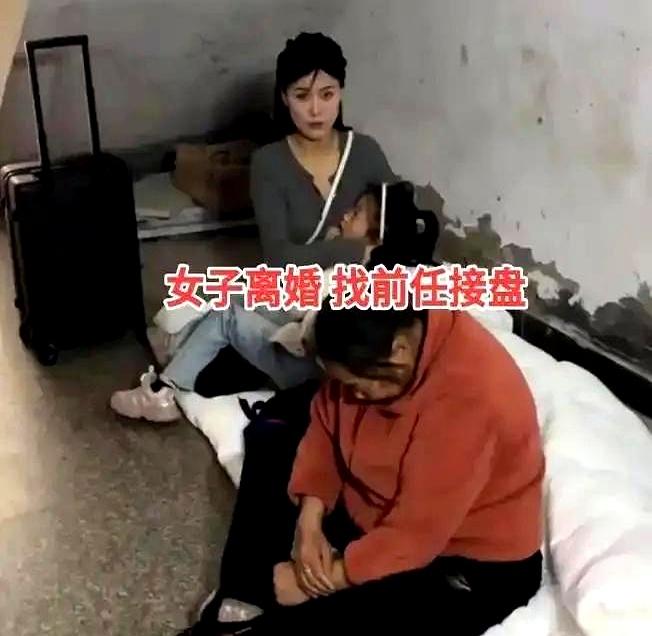 见过脸皮厚的，真没见过把前夫家当成“收容所”，还想强行拎包入住的！
河南这大姐，