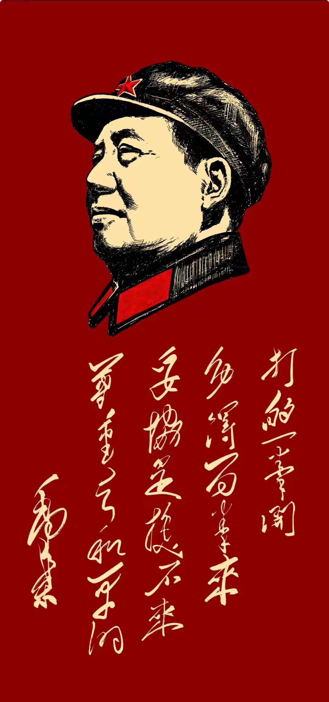 🍃顺境不堕，逆境不馁，以心制境，万事可成🌿
 
古语有云：心若安定，万事皆宁