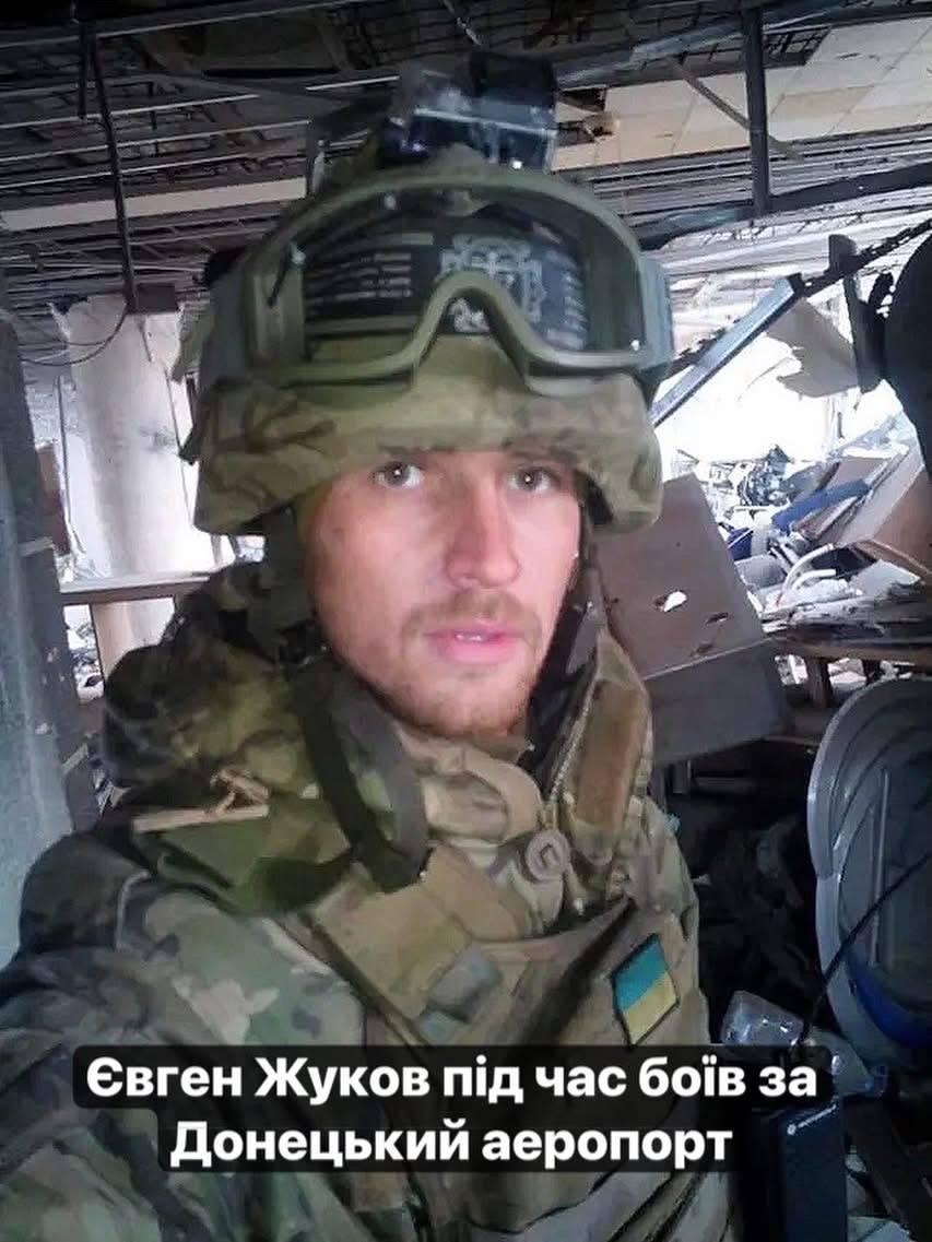 基辅枪击案，两名巡警听到枪声吓得弃车就跑……导致6死14伤。

昨天（4月19日