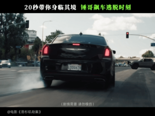 雷神绿巨人复联散了就互殴吗 复联解散后居然开始互殴了😱 看到两人气场全开的对手