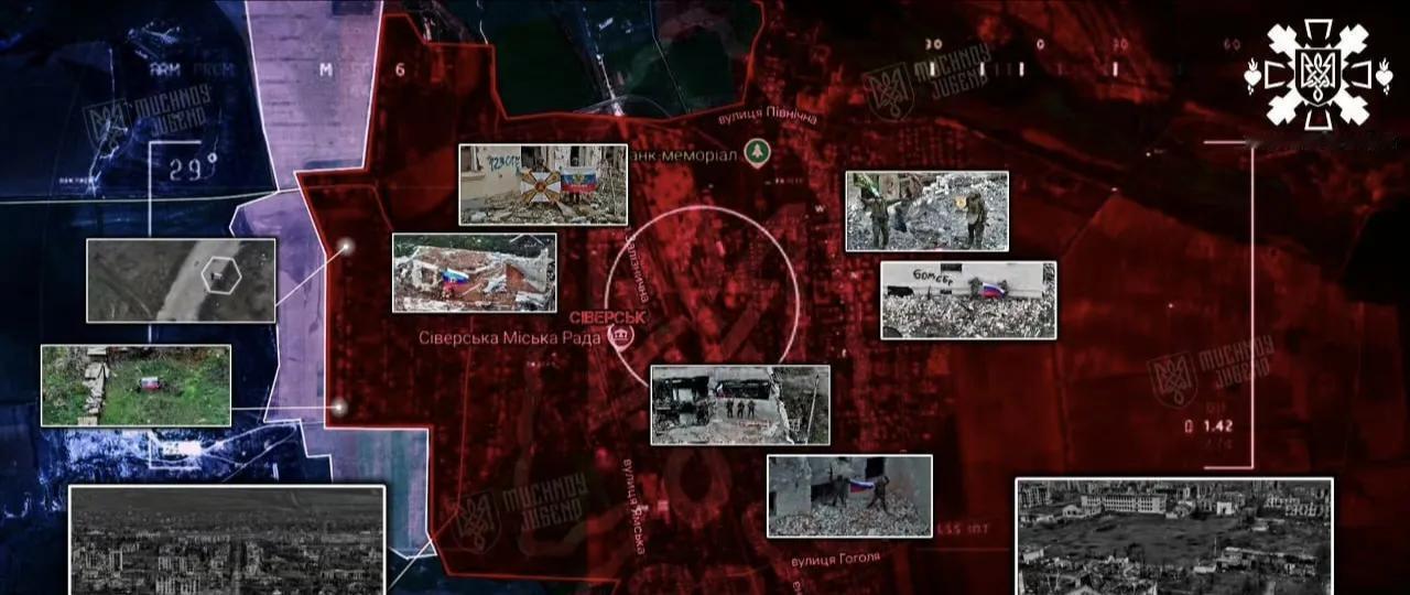 著名乌源Muchnoy ✙ Jugend现在承认谢韦尔斯克已经陷落。“事实上，敌