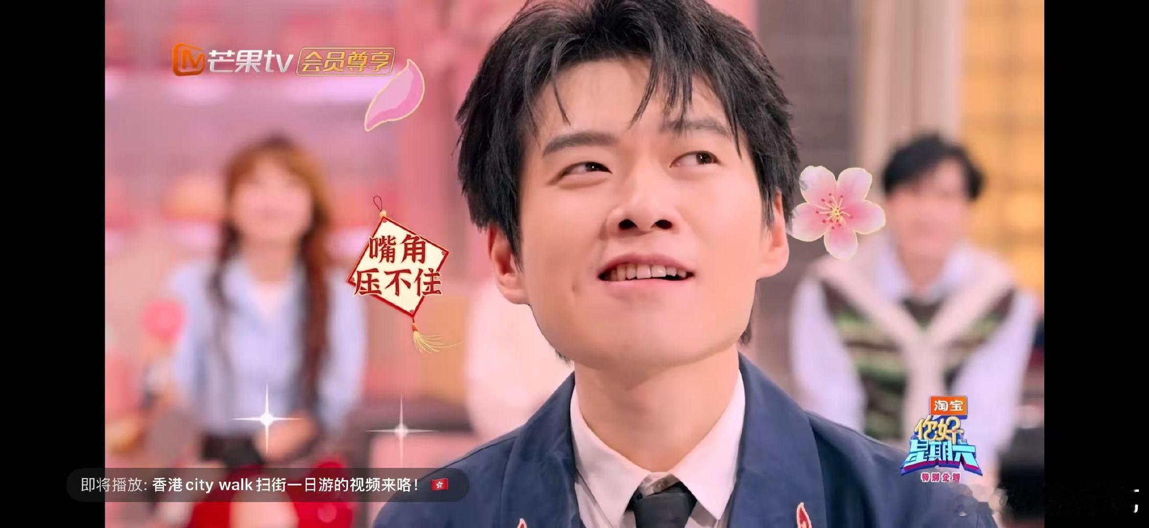 吴昕给魏大勋夸成翘嘴吴昕的彩虹屁也太高级了，外貌智商同时拥有，魏大勋直接被夸成翘