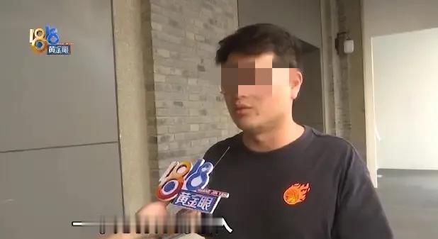杭州，男子年薪几百万，在商场摔倒磕掉一块皮，需要休息5天，向商场索赔5000元！