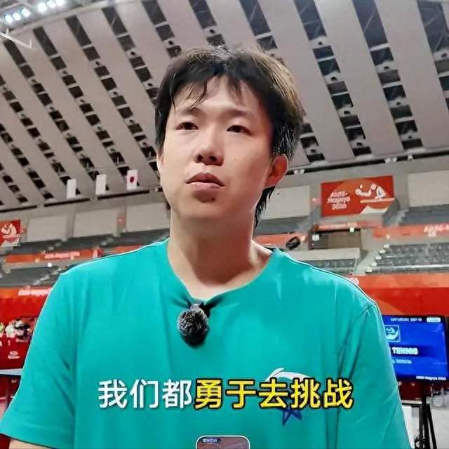 输球不找补，王楚钦这话说得也太实在了
