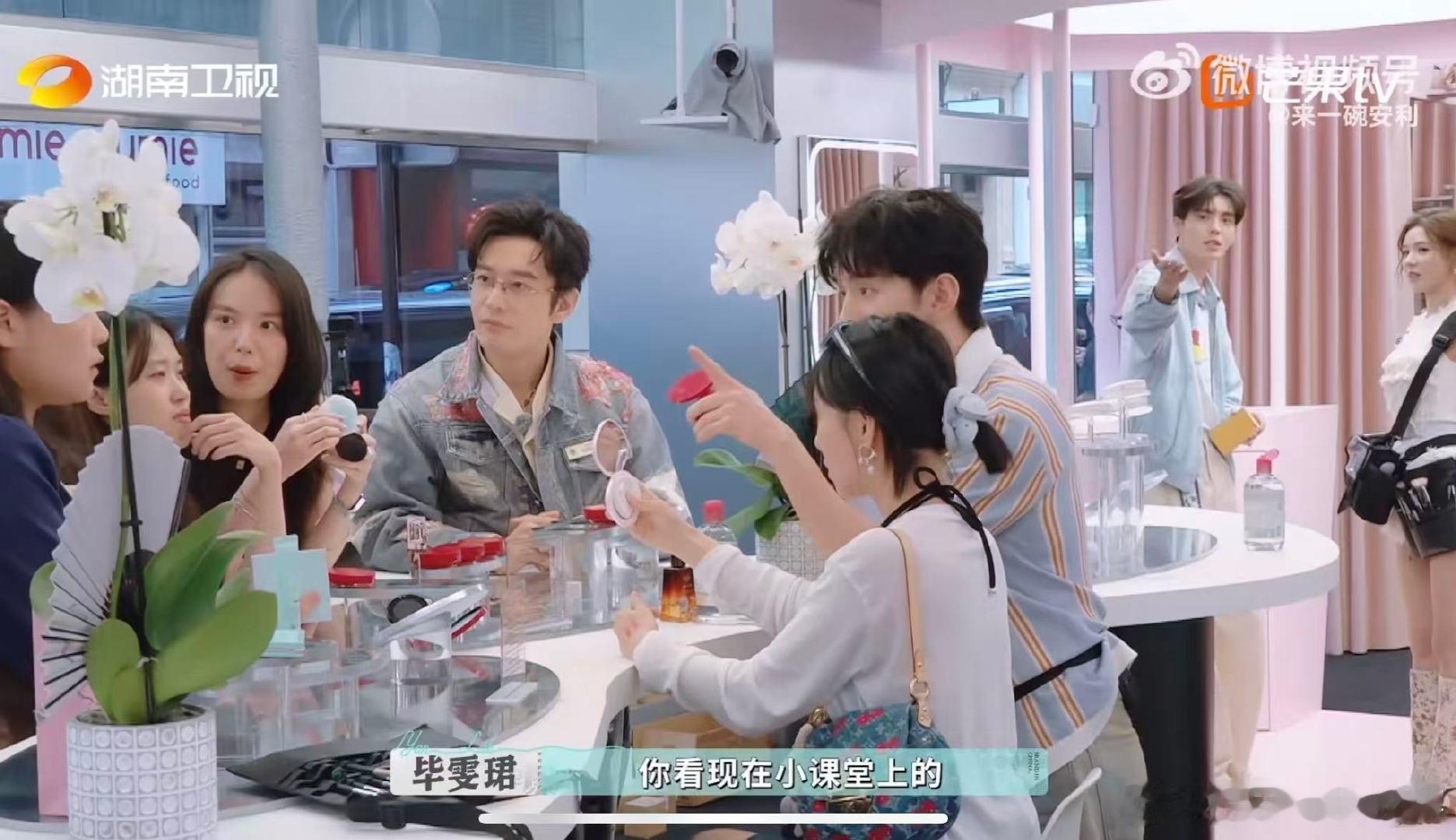 沈梦辰期待毕雯珺卧蚕2.0 沈梦辰发博喊话毕雯珺要卧蚕2.0，还cue经典卧蚕，