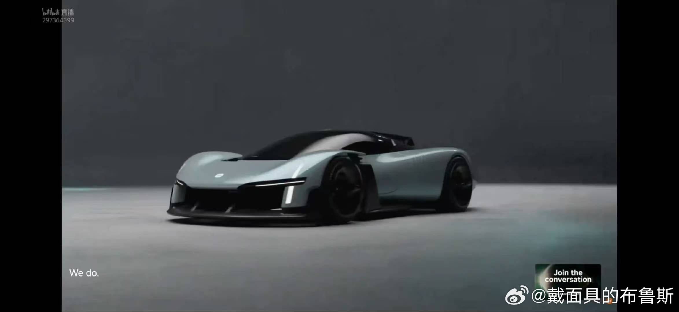 小米超跑亮相 真的被小米这波惊艳到了，海外发布的VGT超跑颜值和含金量直接拉满！