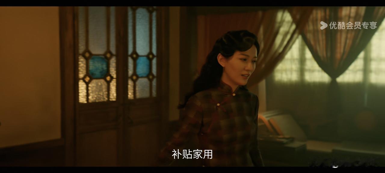 虽然没有超前点播，但就只看了这两集就让我，真的是感慨万千！ 叶殷对梁景元多好啊，