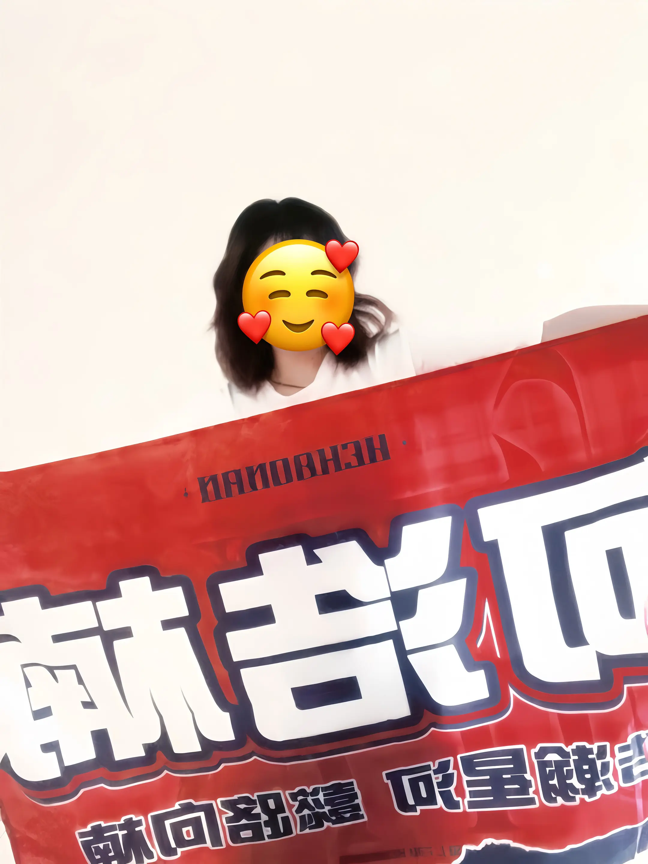 脸颊肉是我最想替你守护的东西