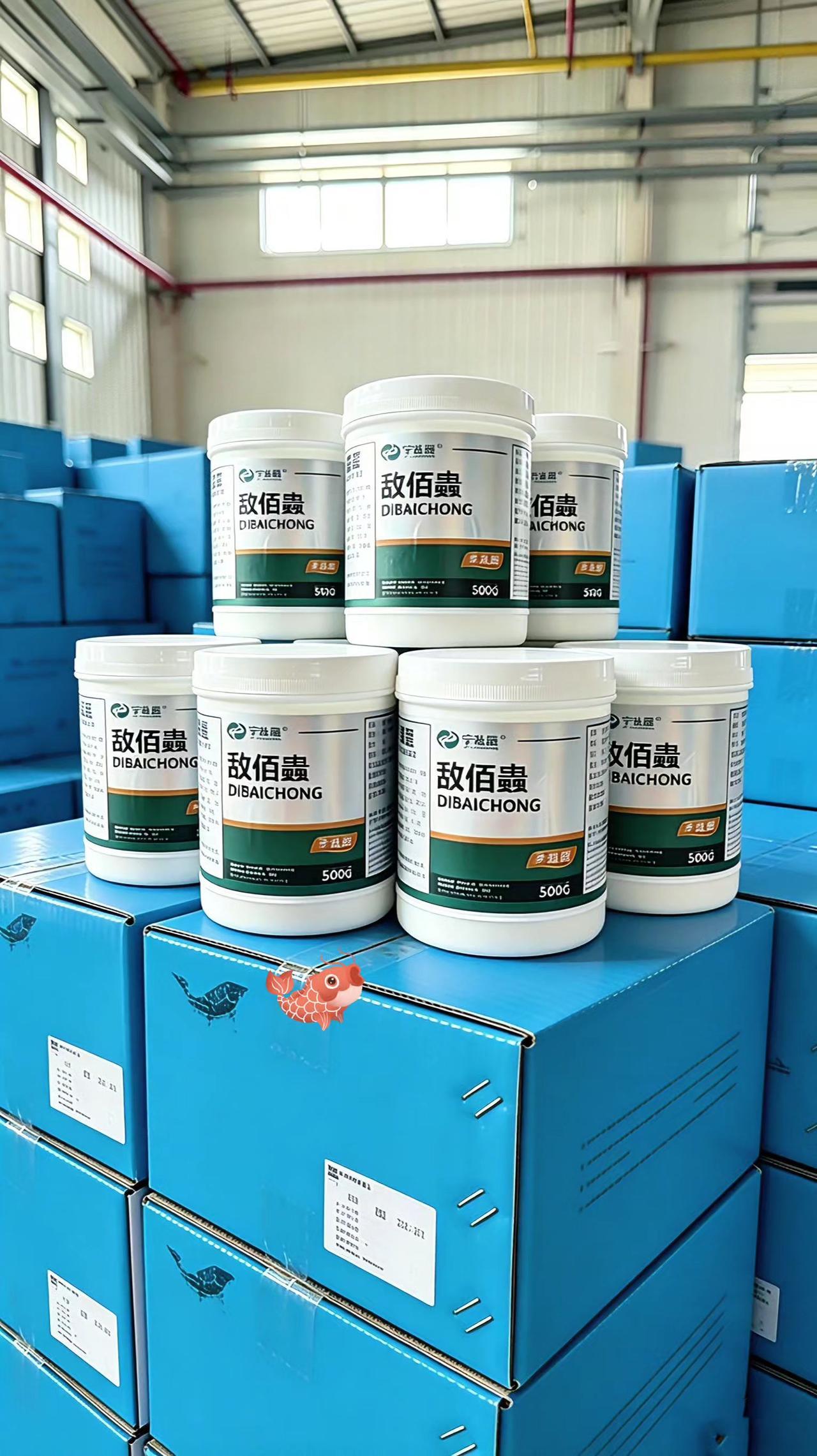 敌佰蟲 鱼塘养殖 鲢鱼 鲤鱼 草鱼