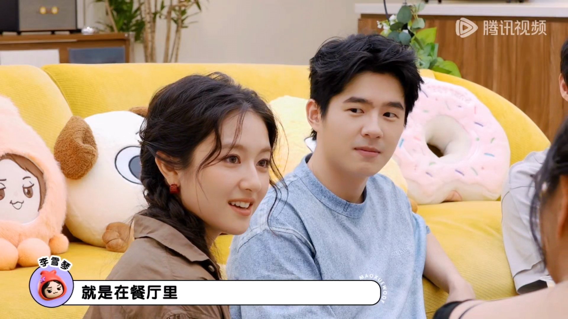 李兰迪95花有自己的闫妮李兰迪性格也太e了吧李兰迪平时就是醺醺的，95花有自己的