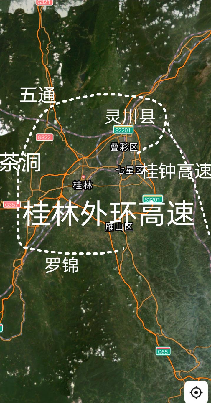 重要进展，桂林外环高速全线隧道已于昨天(4月30日)全线贯通，其余路段均在大面积