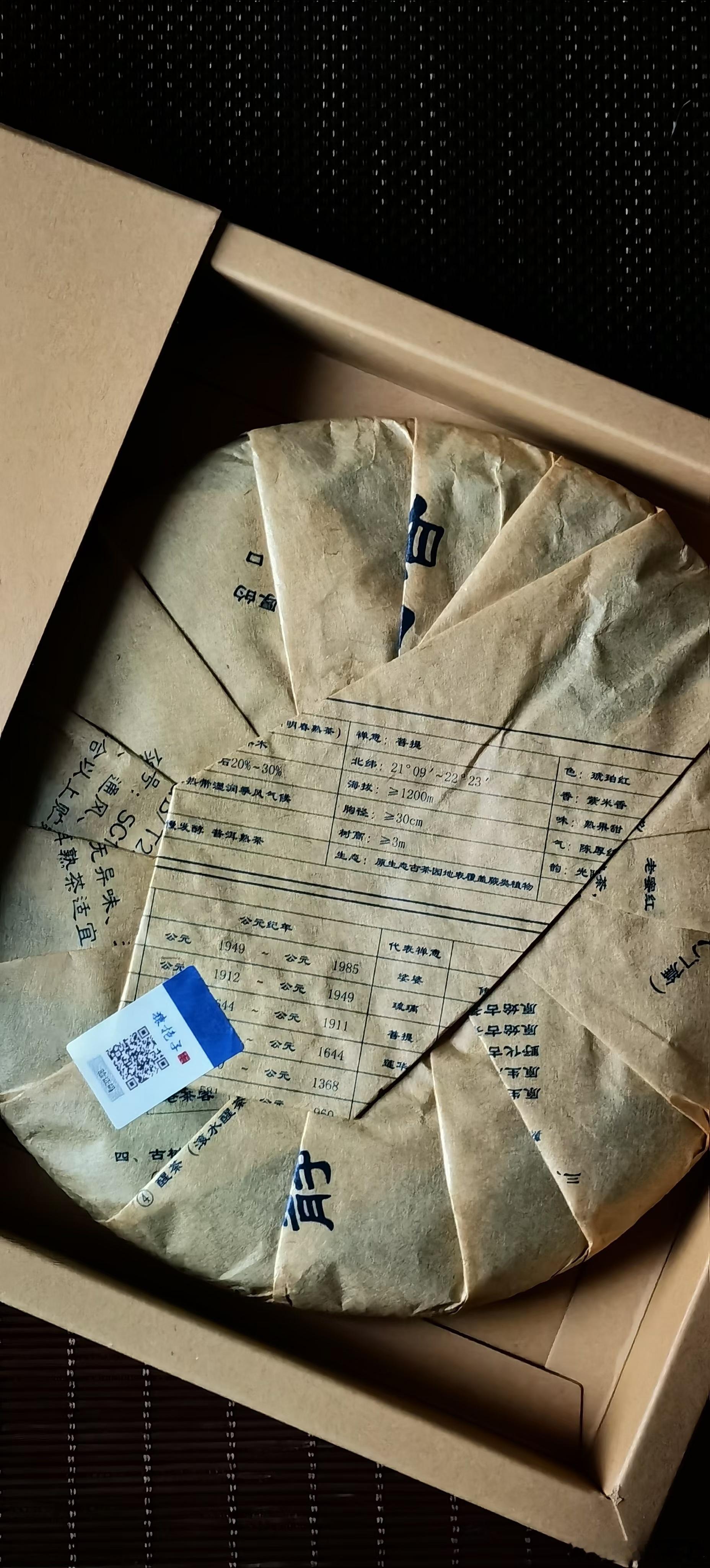 倘若你可以很安静的跟自己相处，这个世界的规则就完全变了，你是那么的自由，彻底摆脱
