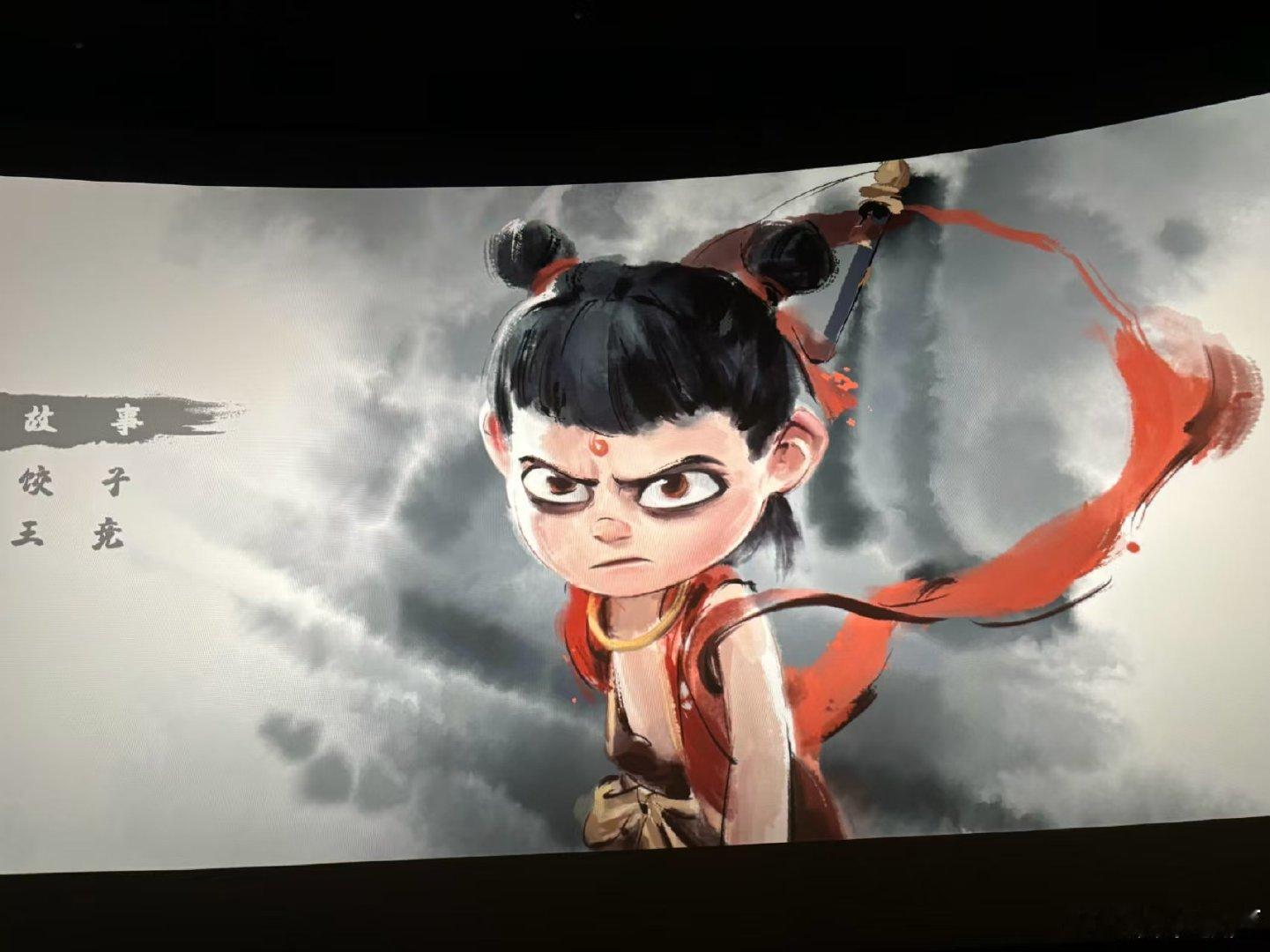 哪吒2首波口碑  《哪吒2》口碑爆表，观众盛赞“震撼力一波又一波”！饺子团队精心