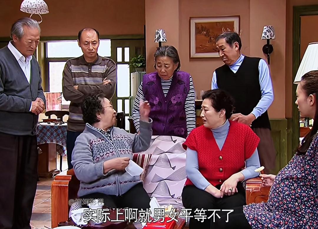 最近重刷《独生子女的婆婆妈妈》，越看越觉得心酸。
 
舒一乐和李小曼，两个独生子