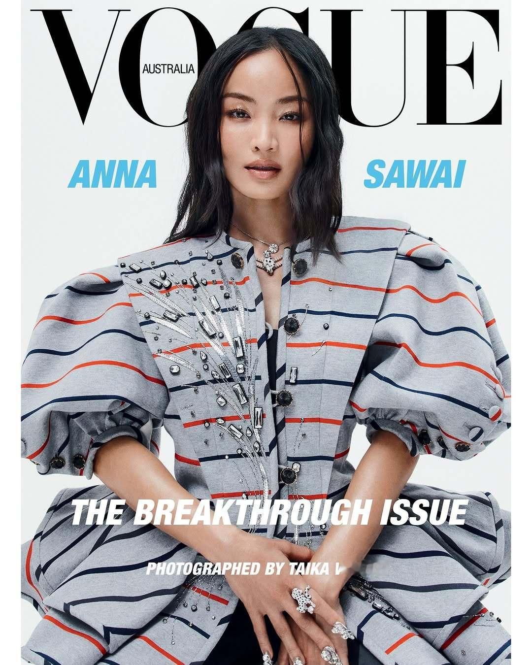 VOGUE Australia  March  2025 泽井杏奈 Anna S