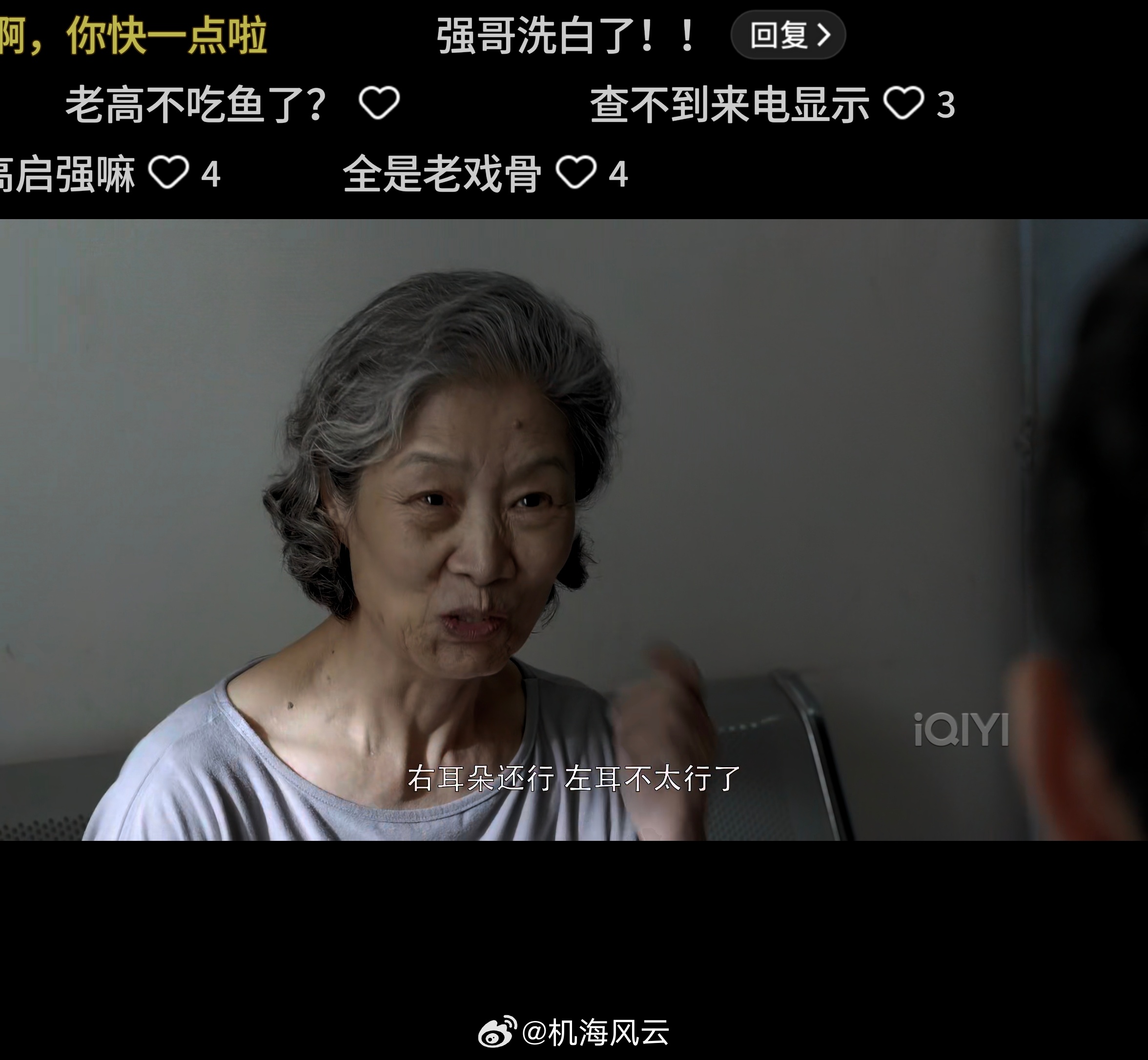 原来十几年前张颂文就开始演警察👮♂️叔叔了，以后可不能说人家是黑道大哥专业户咯